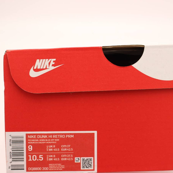 Nike Dunk High PRM Vintage Pecan Sail Men's Size 9 Style DQ8800 200 3 - Picture 9 of 9